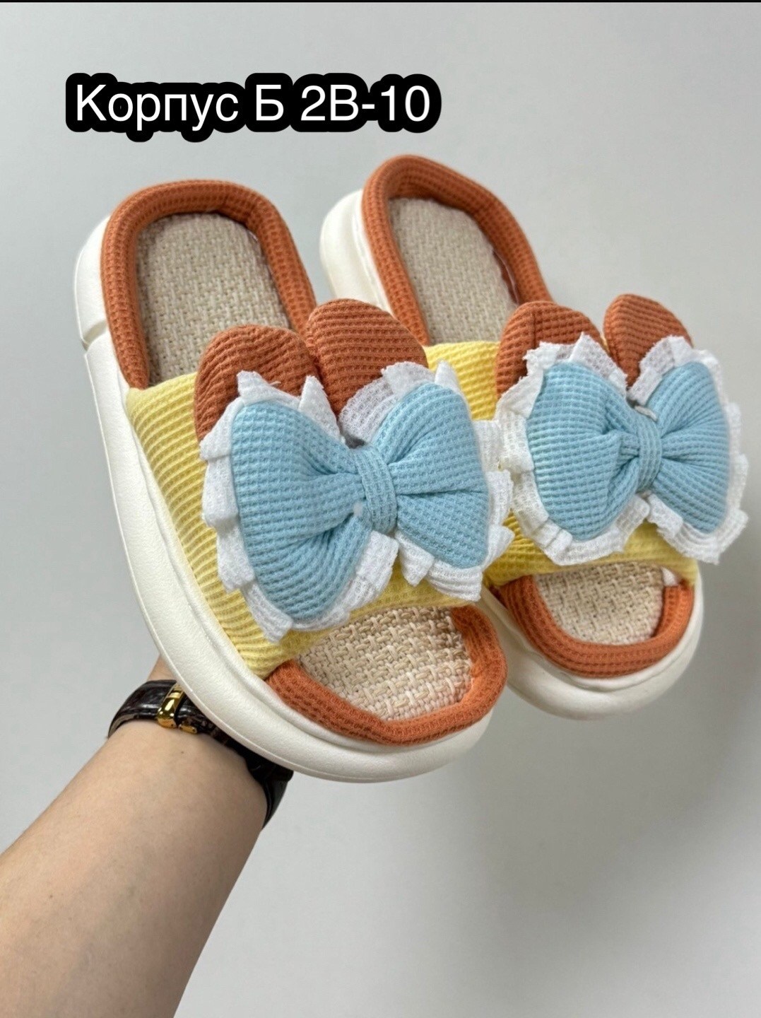 домашние тапочки,,тапочки женские,летние тапочки,тапочки для дома