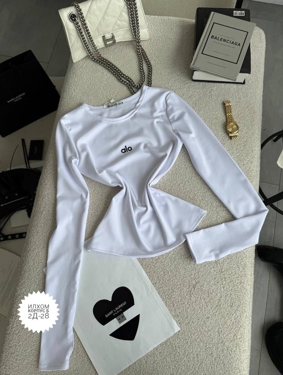 свитшот женская,женская кофта,кофта топ,лонгслив,базовый лонгслив