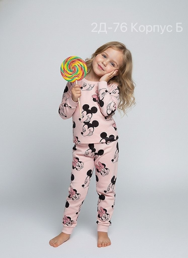 пижамы для девочек,пижамы детские,комплект пижама,lc waikiki пижамный комплект,пижамный комплект для маленьких девочек с круглым