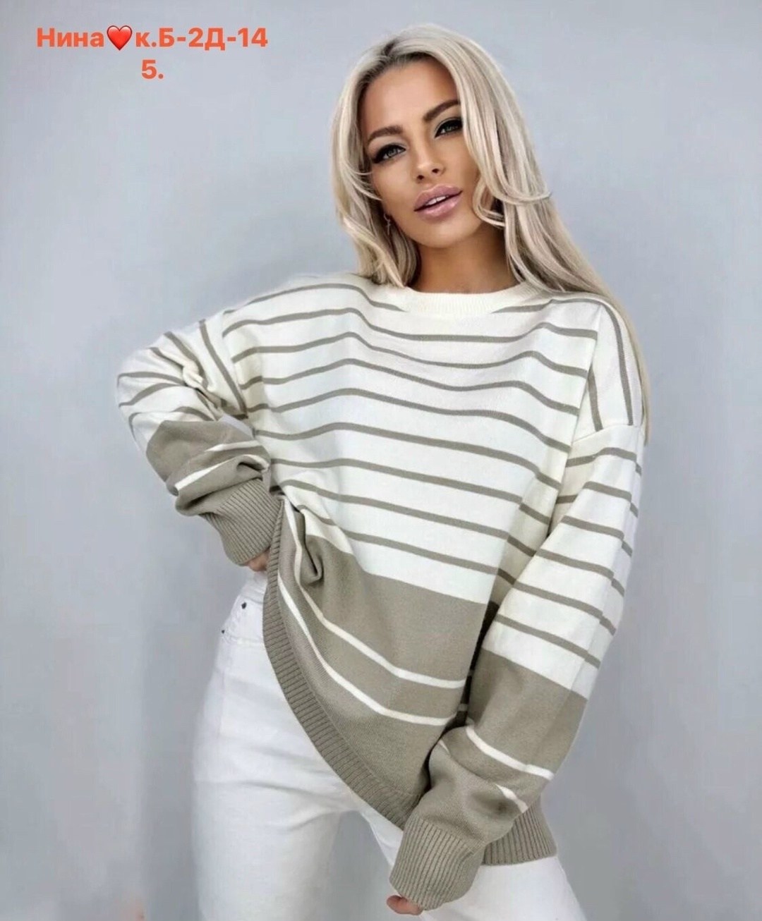 женский трикотажный свитер в полоску,вязаный джемпер в полоску,свитер с полоска,женский свитер в полоску,женский свитер