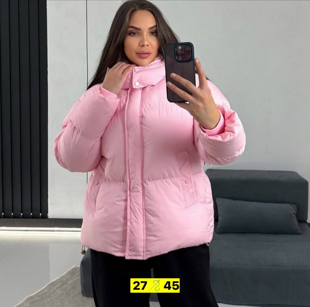 женская куртка,куртка,куртка демисезонная,куртка женская демисезонная,куртки