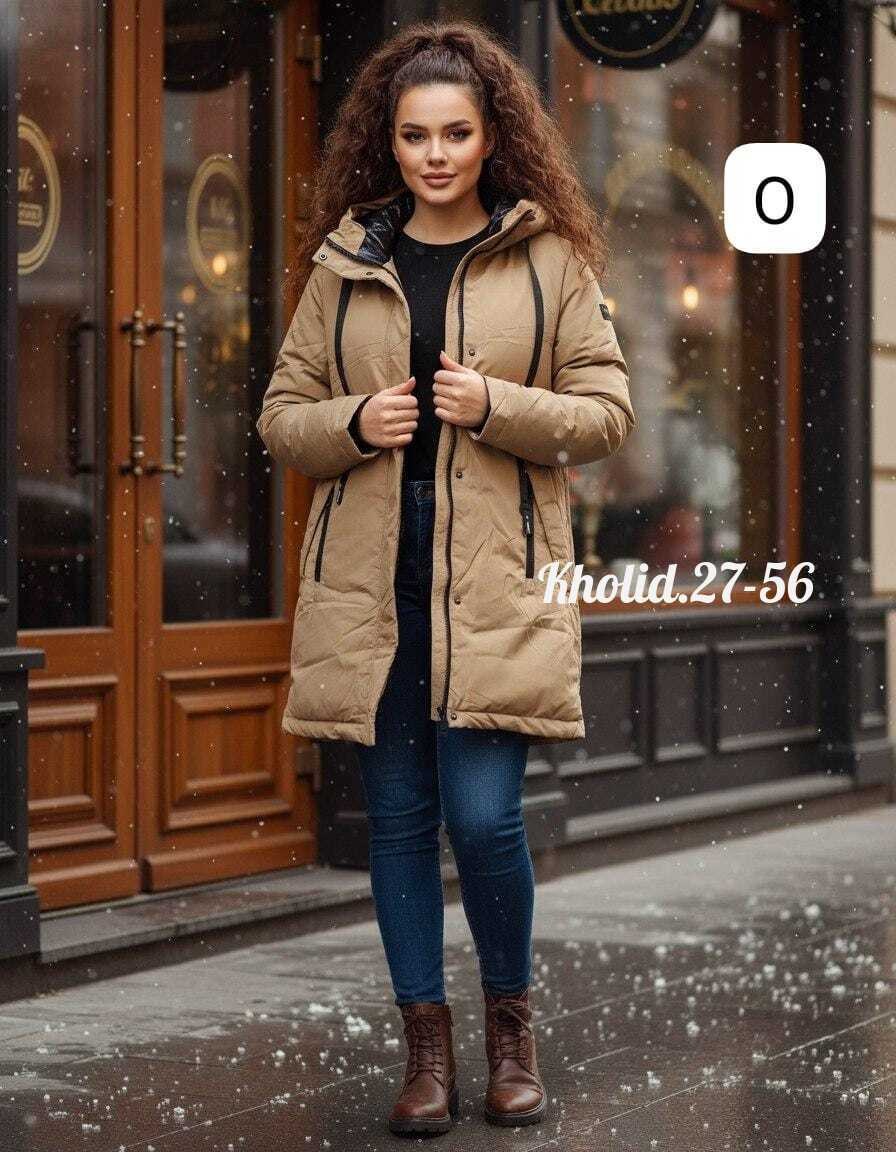 куртка женская,женская куртка зимняя,удлиненная куртка,демисезонная куртка,куртка женская зимняя удлиненная