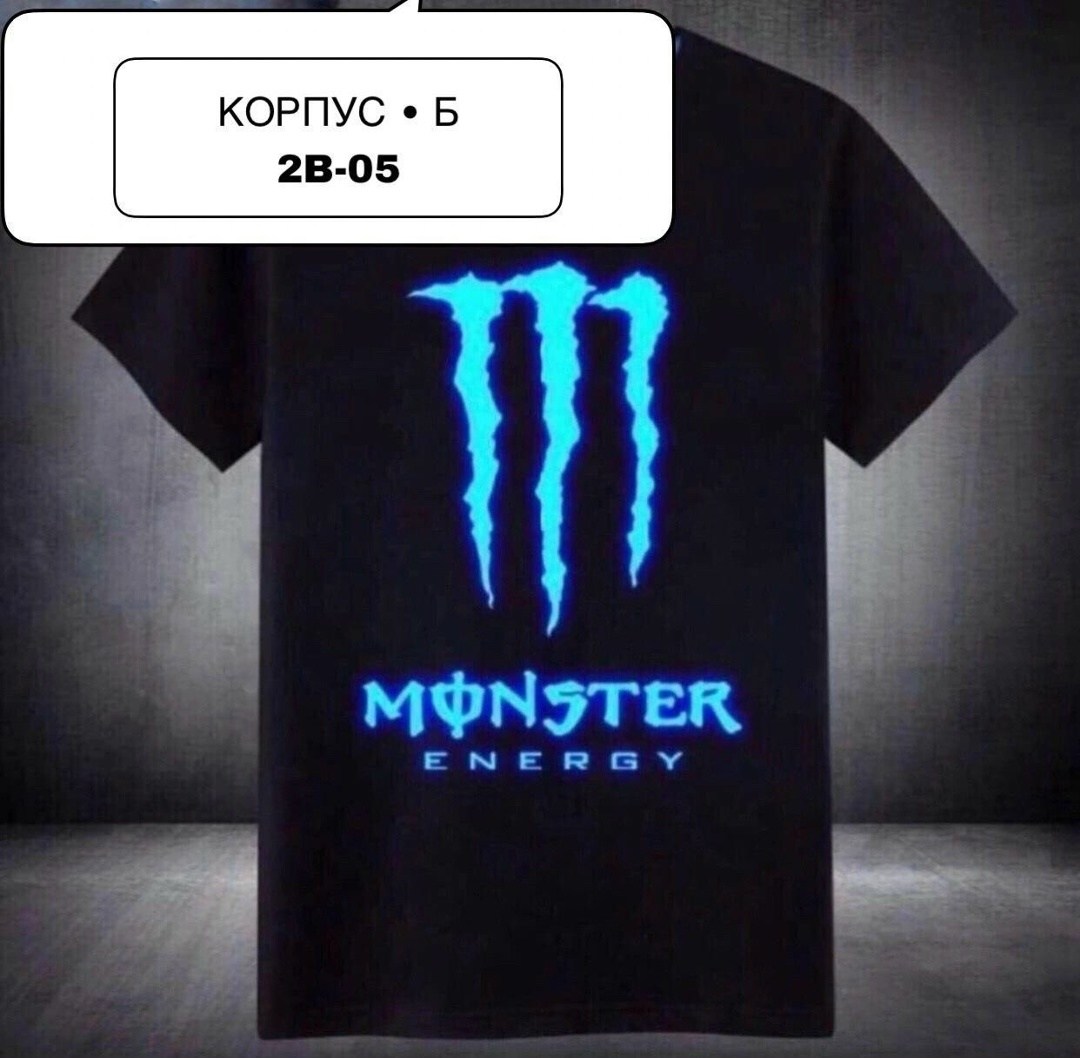 мужская футболка,футболка,футболки для мужчин,футболка майка,футболка лучший муж