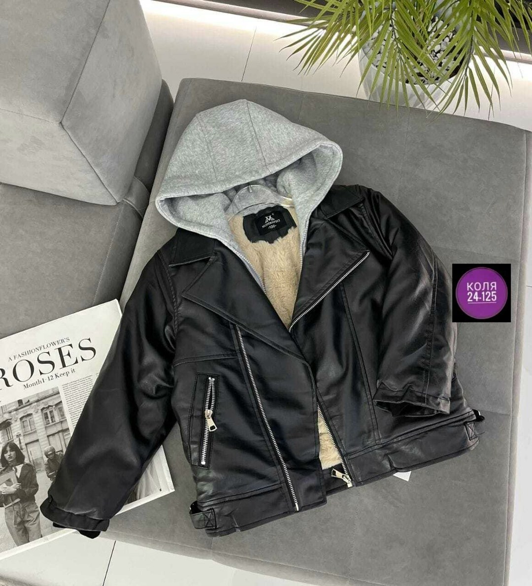 куртка косуха детская,куртка кожаная,кожаная куртка для девочки,куртка теплая,кожаная куртка для мальчика