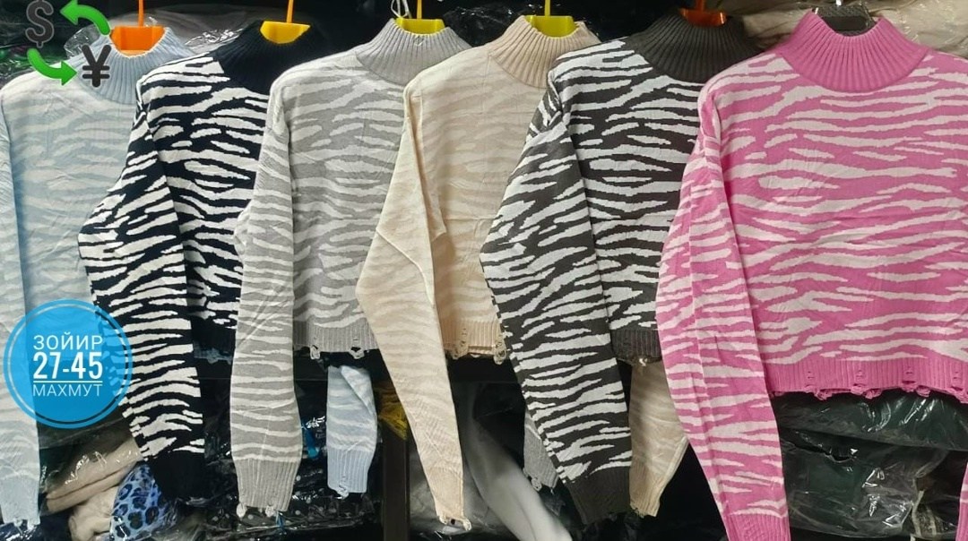 женский свитер,кофта женская,кофты молодежные,кофта свитер женский,стильная кофта