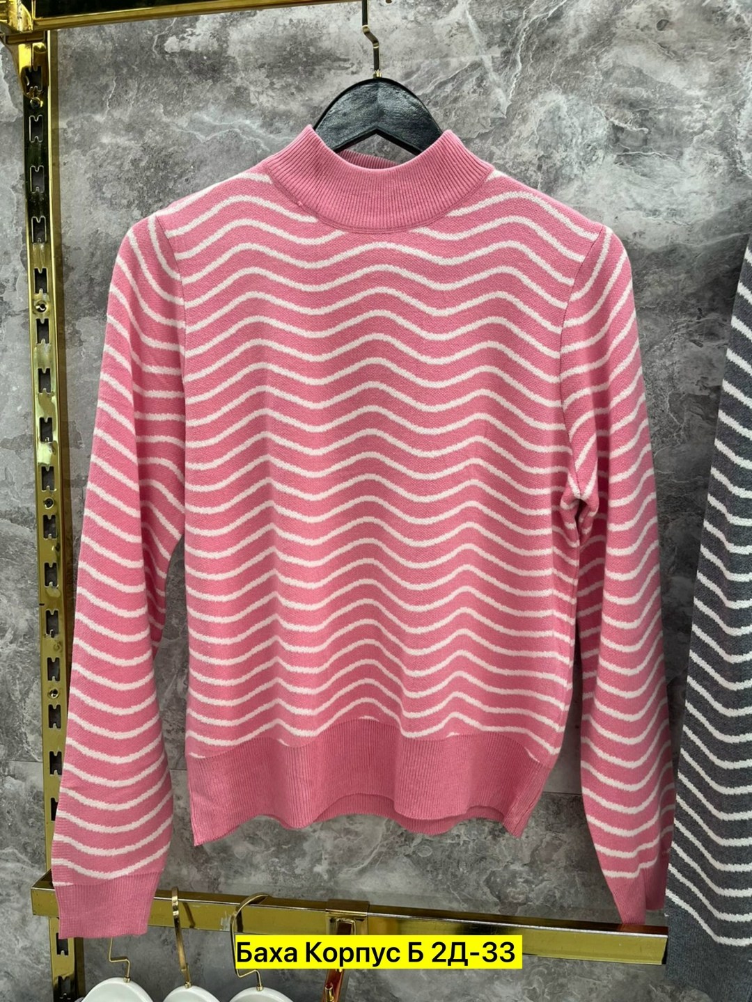 кофта женская,свитера женские,кофта теплая,кофта женская свитер,свитер кофта джемпер