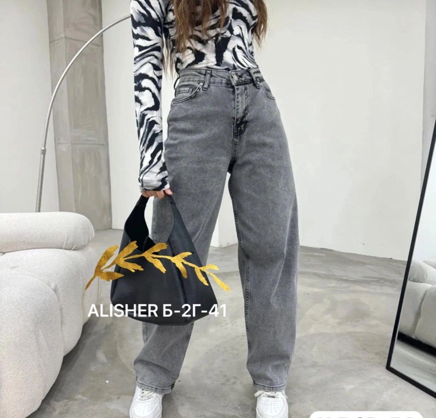 женские широкие джинсы,серые джинсы широкие,женские джинсы,джинсы брюки женские,джинсы широкие с высокой посадкой
