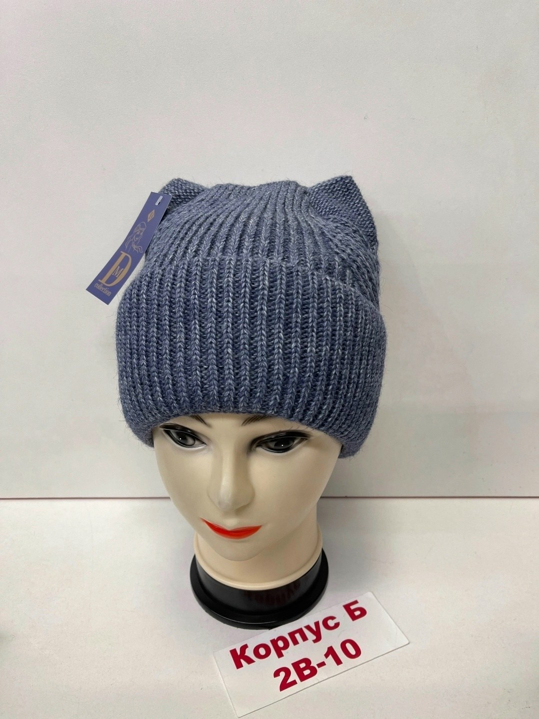 вязаная шапка с ушками,шапка с ушками,шапка с кошачьими ушками,шапочка с ушками,шапка вязаная с ушками женская