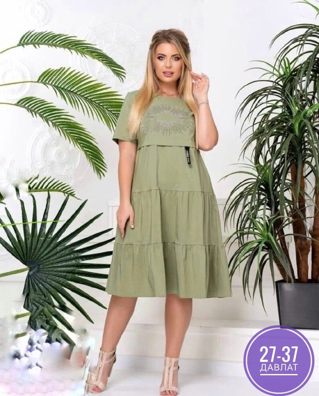 женское платье больших размеров,платье женская,платье большие размеры,платье,нарядное платье