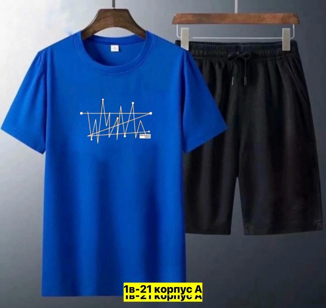 костюмы спортивные мужские,россия костюм мужской,костюмы для мужчин,костюмы мужские,костюм трикотажный