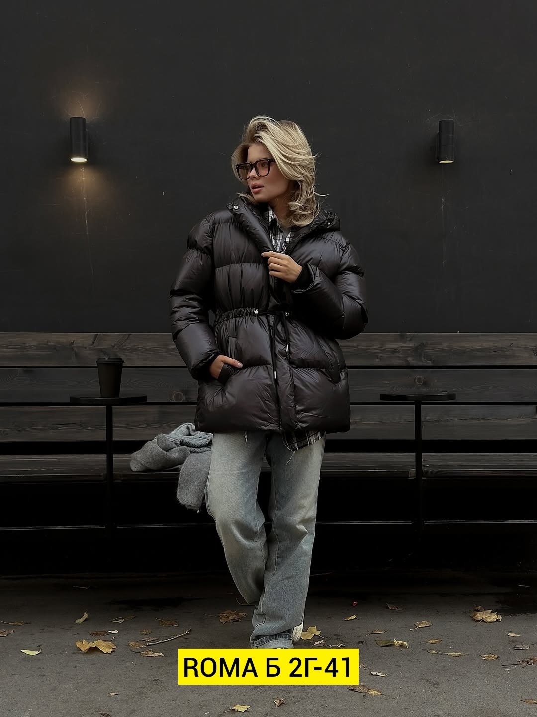 пуховик оверсайз,пальто модное,объемный пуховик,пуховик,пуховик женский
