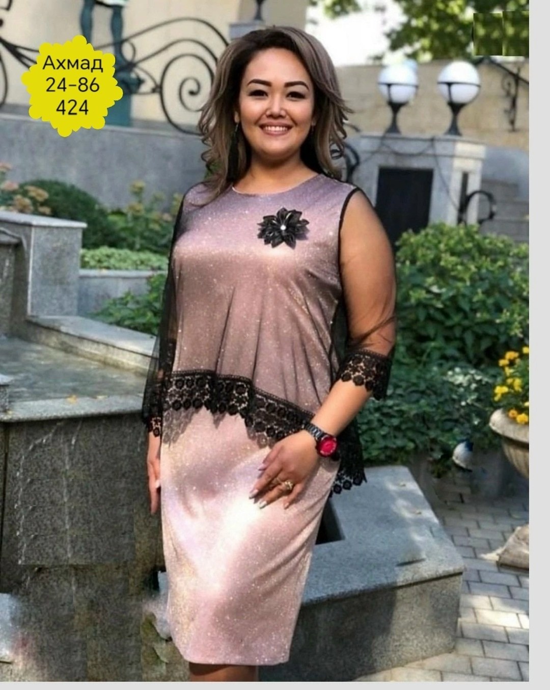 женский платье,нарядное платье,платье,платье большие размеры,стильное платье