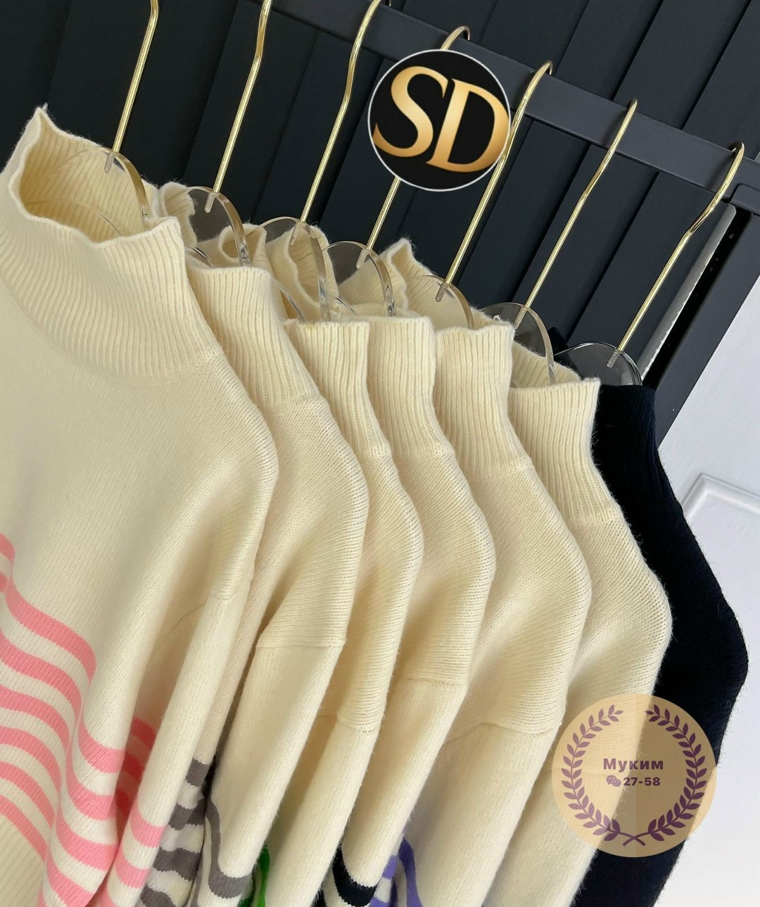 стильная кофта,кофта модная,женская кофта,кофта свитер,свитер в полоску