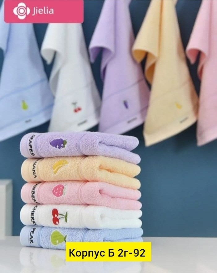 детские полотенца,полотенца для рук,набор кухонные полотенец,полотенца для кухни,полотенец набор