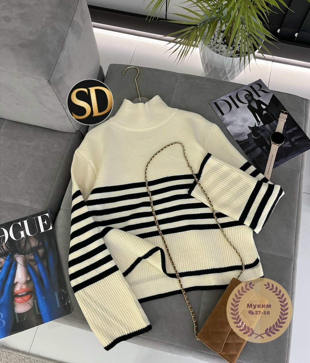 стильная кофта,кофта модная,женская кофта,кофта свитер,свитер в полоску