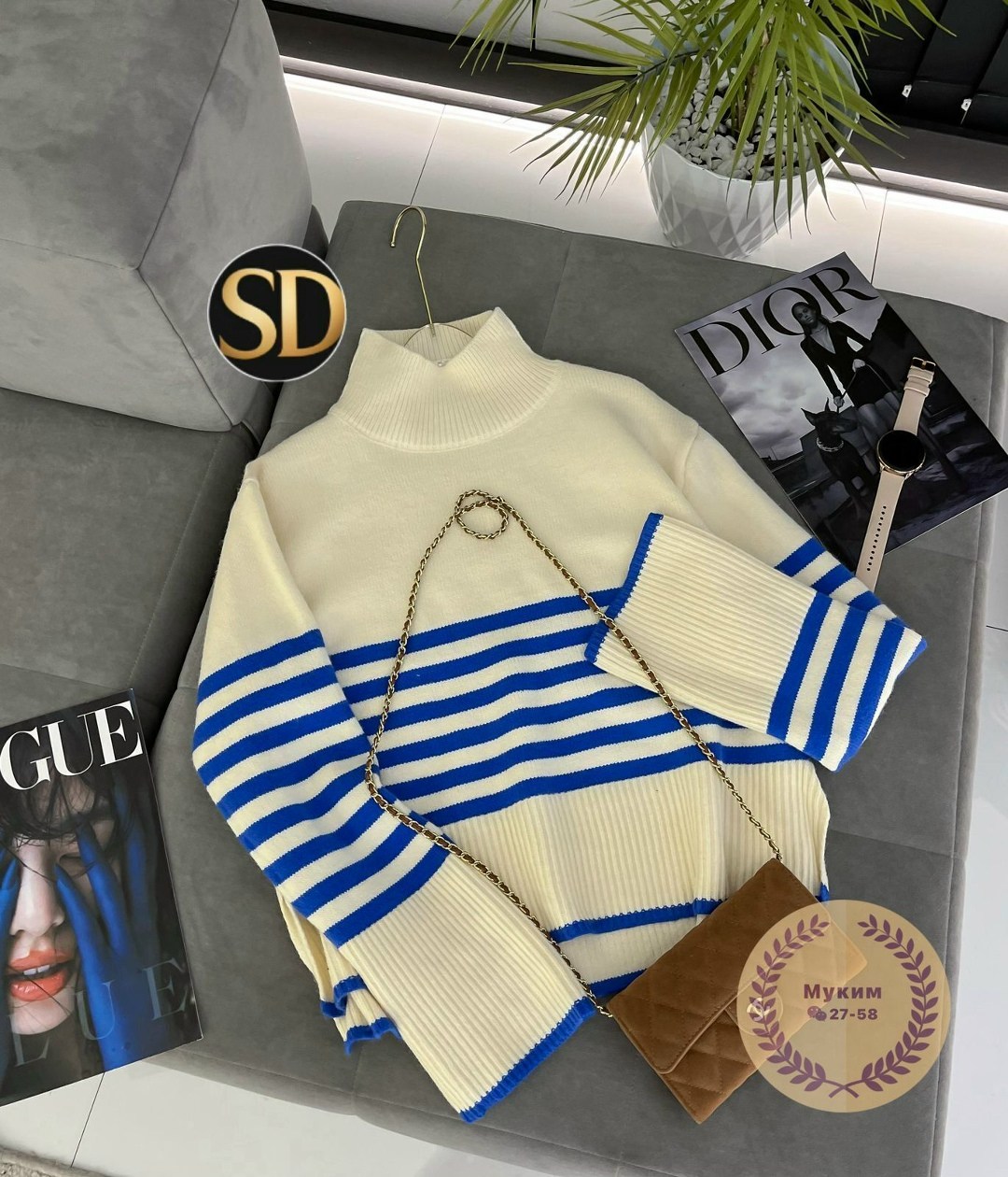 стильная кофта,кофта модная,женская кофта,кофта свитер,свитер в полоску