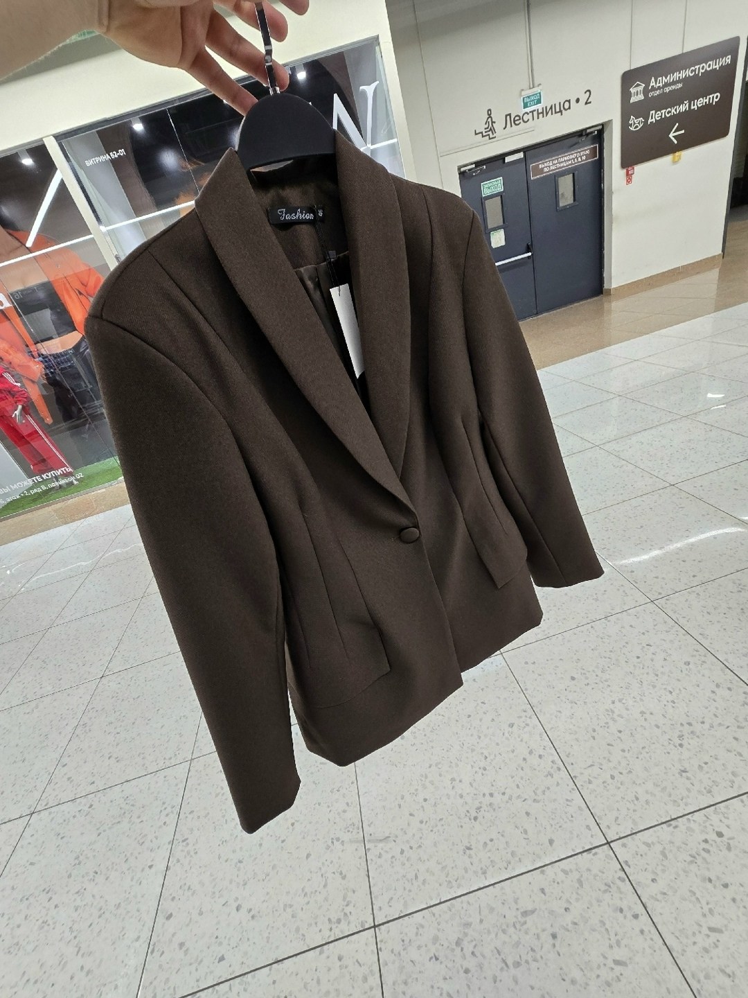 брючные костюмы женские,модные образы,костюм брючный классический,классический костюм женский брючный