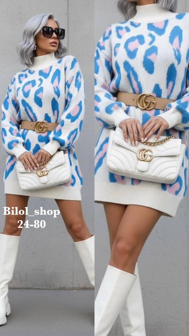 свитер с леопардовым принтом,свитера женские,свитер с принтом,свитер с принтом леопард,кофта женская