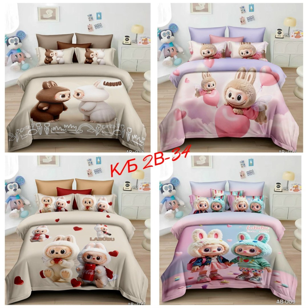 постельное белье 1 5 спальное детское,детский комплект постельного белья с,комплект постельного белья,постельного белья,детская постельное белье