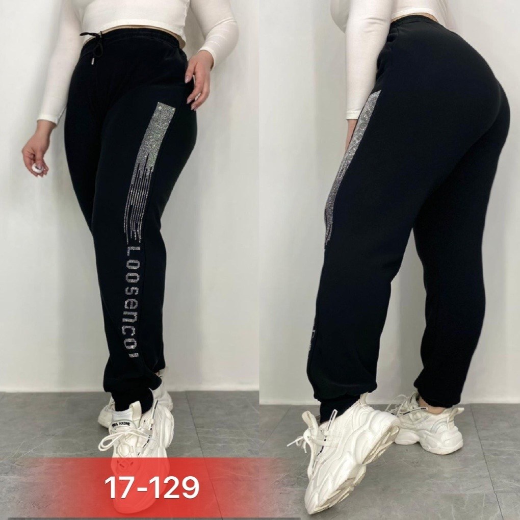брюки женские джоггеры,брюки спортивные джоггеры,штаны женские спортивные,брюки спортивные женская,спортивные штаны 2025 женские