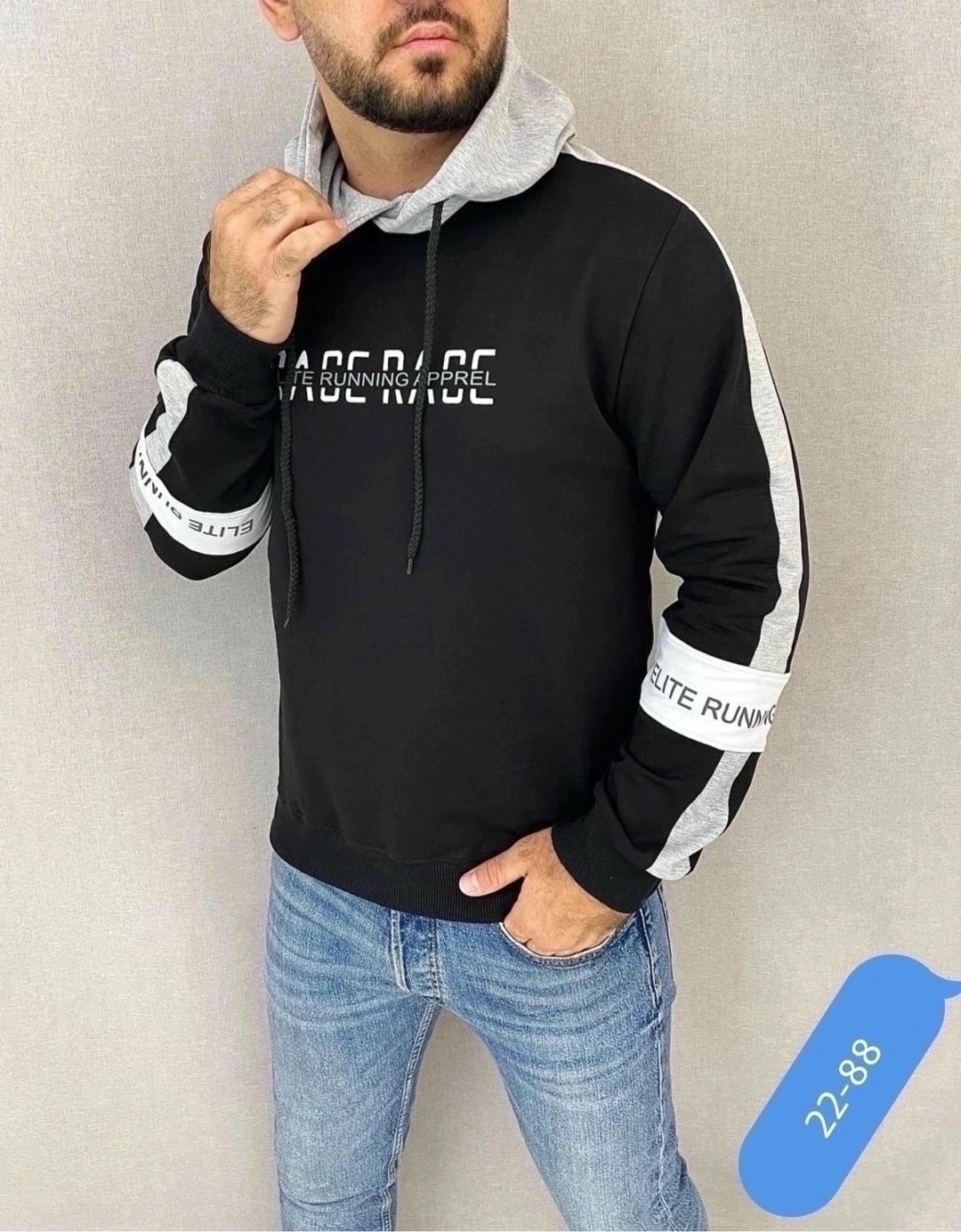 толстовка кофта,толстовка в стиле,мужская кофта,толстовка легкая,толстовка мужская