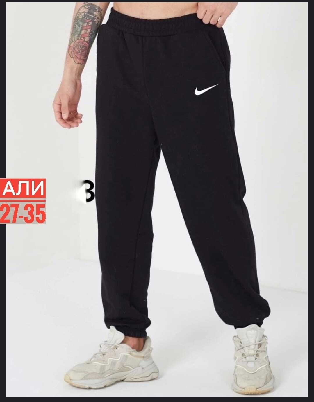 мужские спортивные штаны,брюки спортивные мужские,штаны найк джордан,штаны джордан,спортивные штаны jordan
