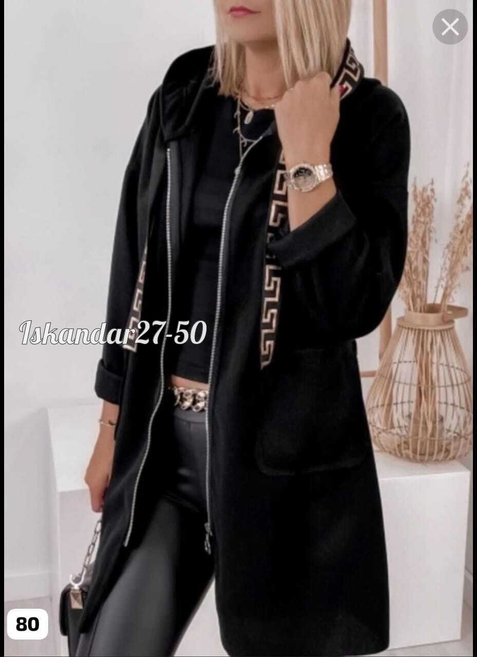 кардиган женский,кардиган,пальто кардиган,кардиган женский модный,модные кардиганы