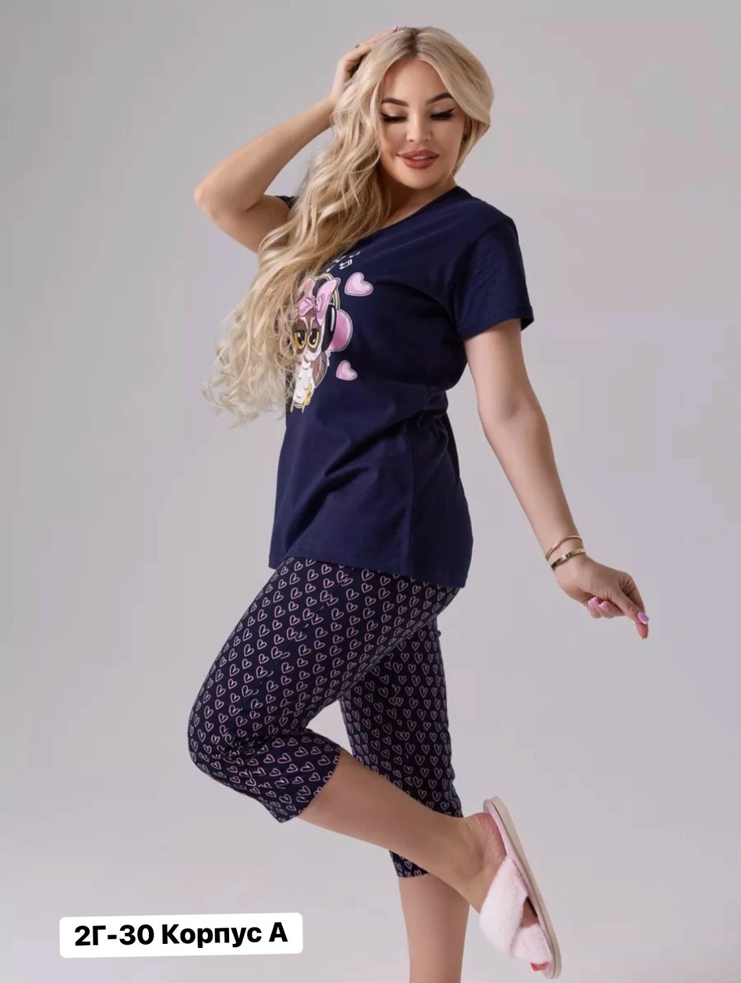 пижама женская домашний костюм,пижамы женски,пижама домашний костюм,костюм с бриджами для дома samaя,домашняя женская пижама