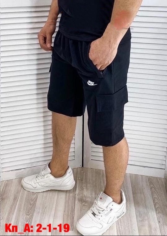 карго шорты мужские,шорты мужские спортивные,шорты мужские трикотажные,шорты мужские,шорты мужские с карманами