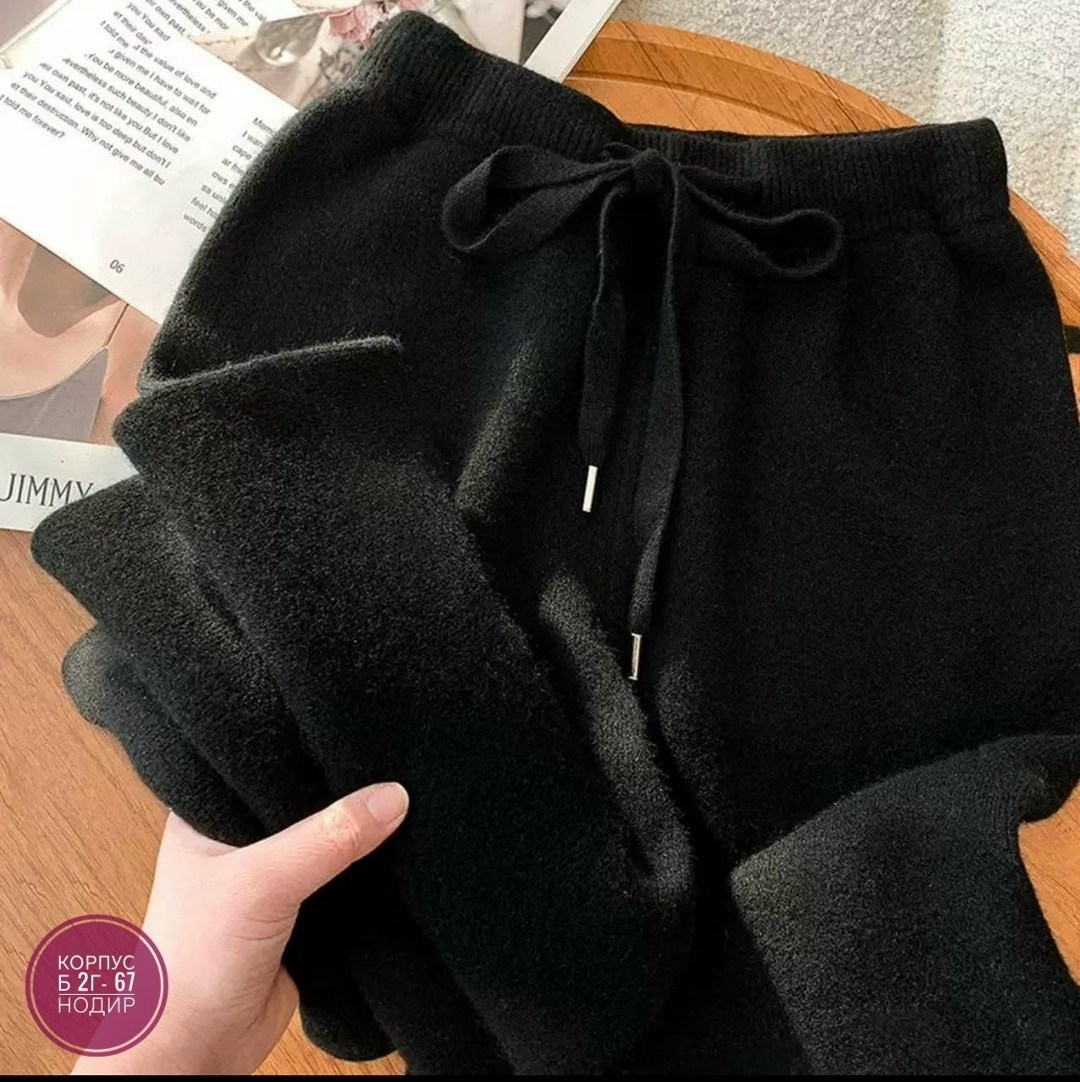 трикотажные брюки,повседневные трикотажные брюки,трикотажные штаны женские широкие,широкие брюки,женские широкие брюки