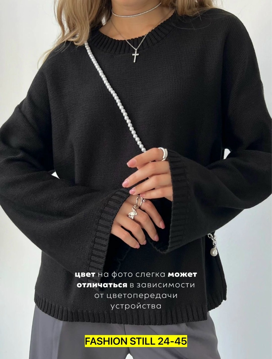 кофта женская,свитера женские,джемпер оверсайз,кофта оверсайз,свитер оверсайз вязаный