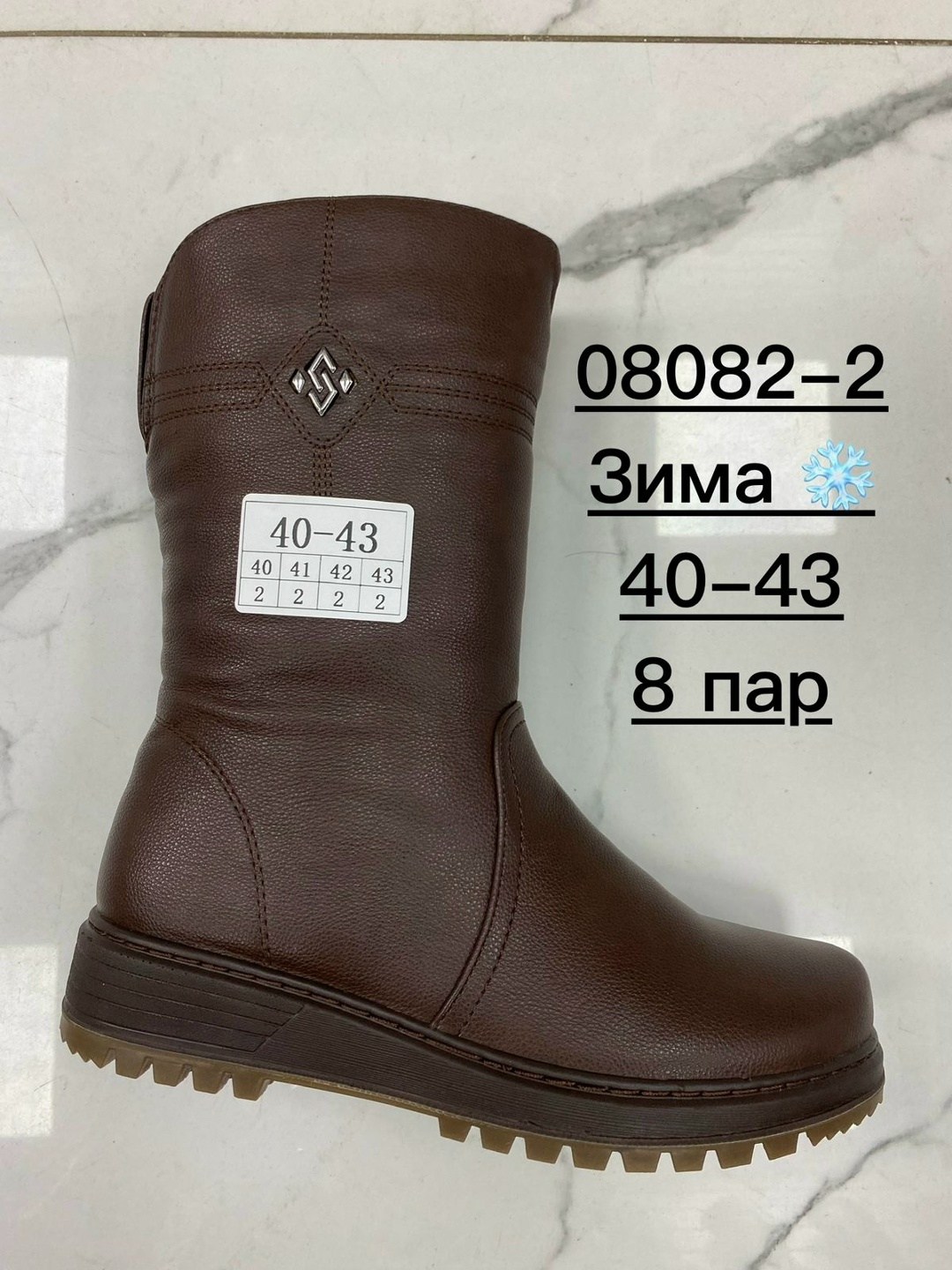 ,женские сапоги,сапоги женские зимние,полусапоги,сапоги зимние