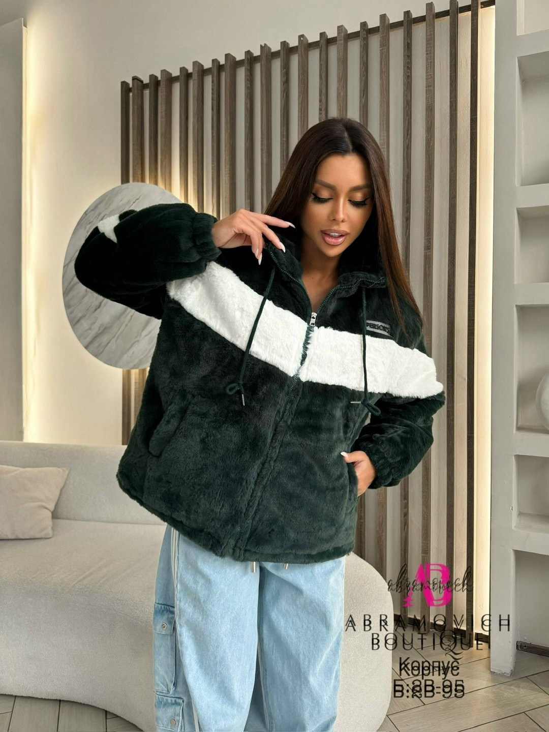 куртка меховая,куртка женская,женская шуба,шубка,куртка женская демисезонная