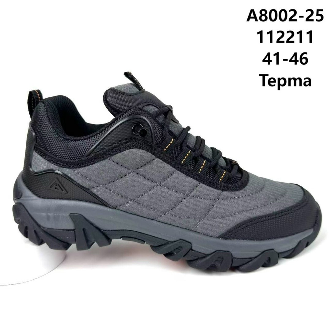 ,мужские кроссовки,кроссовки сигма мужские,кроссовки демисезонные,кроссовка мужской