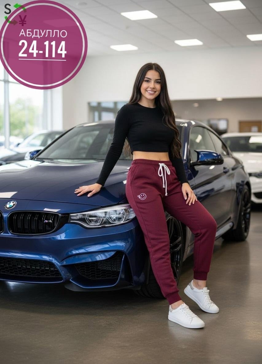 трикотажные брюки,брюки женские трикотажные,спортивные брюки,брюки женские,спортивные женские брюки