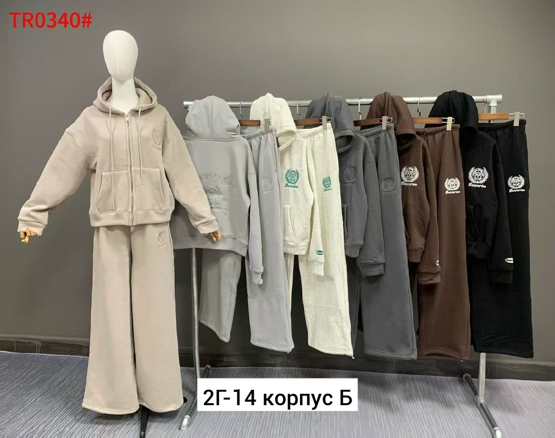 толстовка женская,толстовка с капюшоном,теплая толстовка,толстовка,костюм толстовка