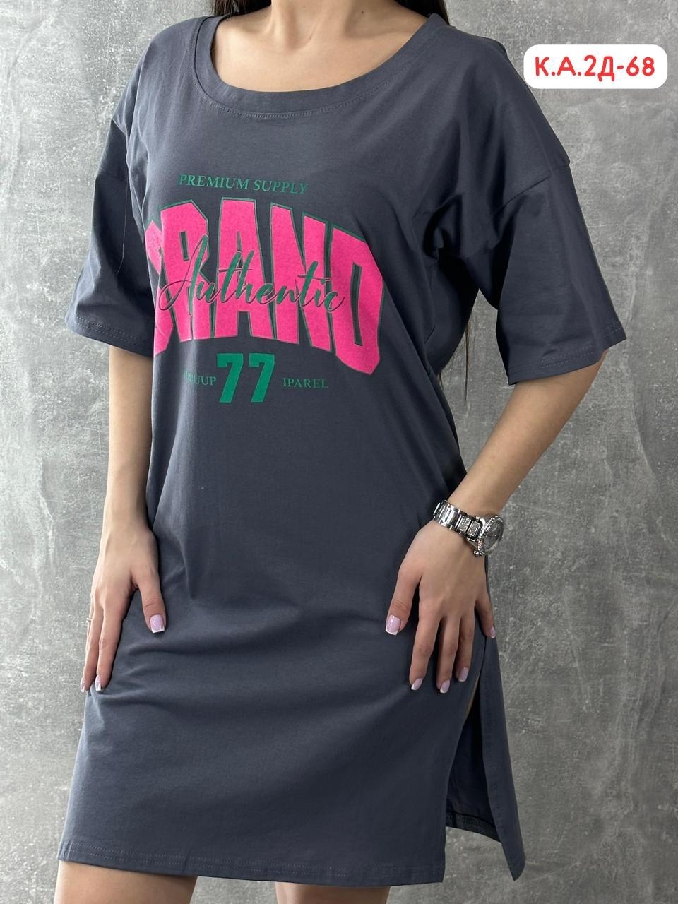 туника женская,туника женская платье,туника хб женская,платье женские,платье туника