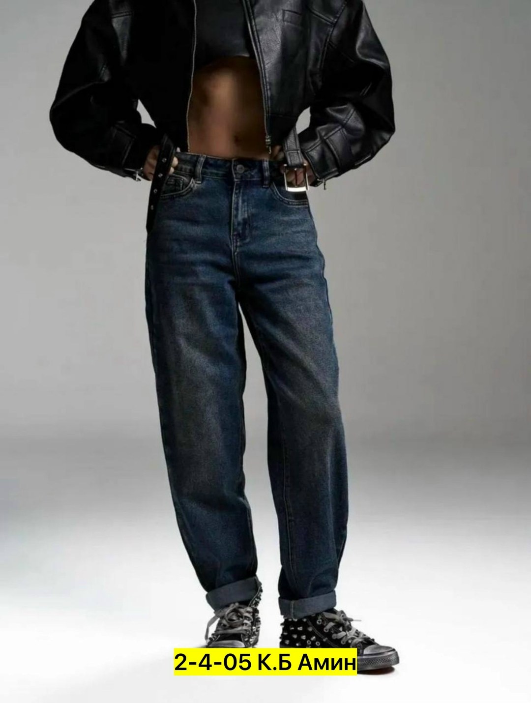 джинсы мужские,модные мужские джинсы,узкие джинсы,зауженные джинсы,джинсы джинсы