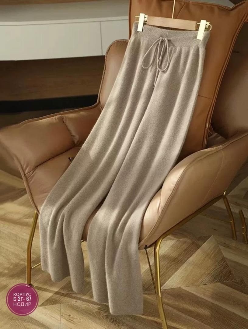 трикотажные брюки,повседневные трикотажные брюки,трикотажные штаны женские широкие,широкие брюки,женские широкие брюки
