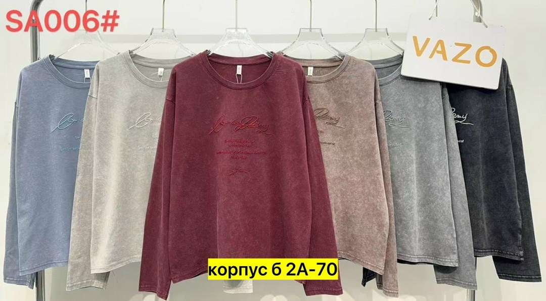 женская кофта,свитшот женская,кофта свитшот,кофта толстовка,кофта свитер