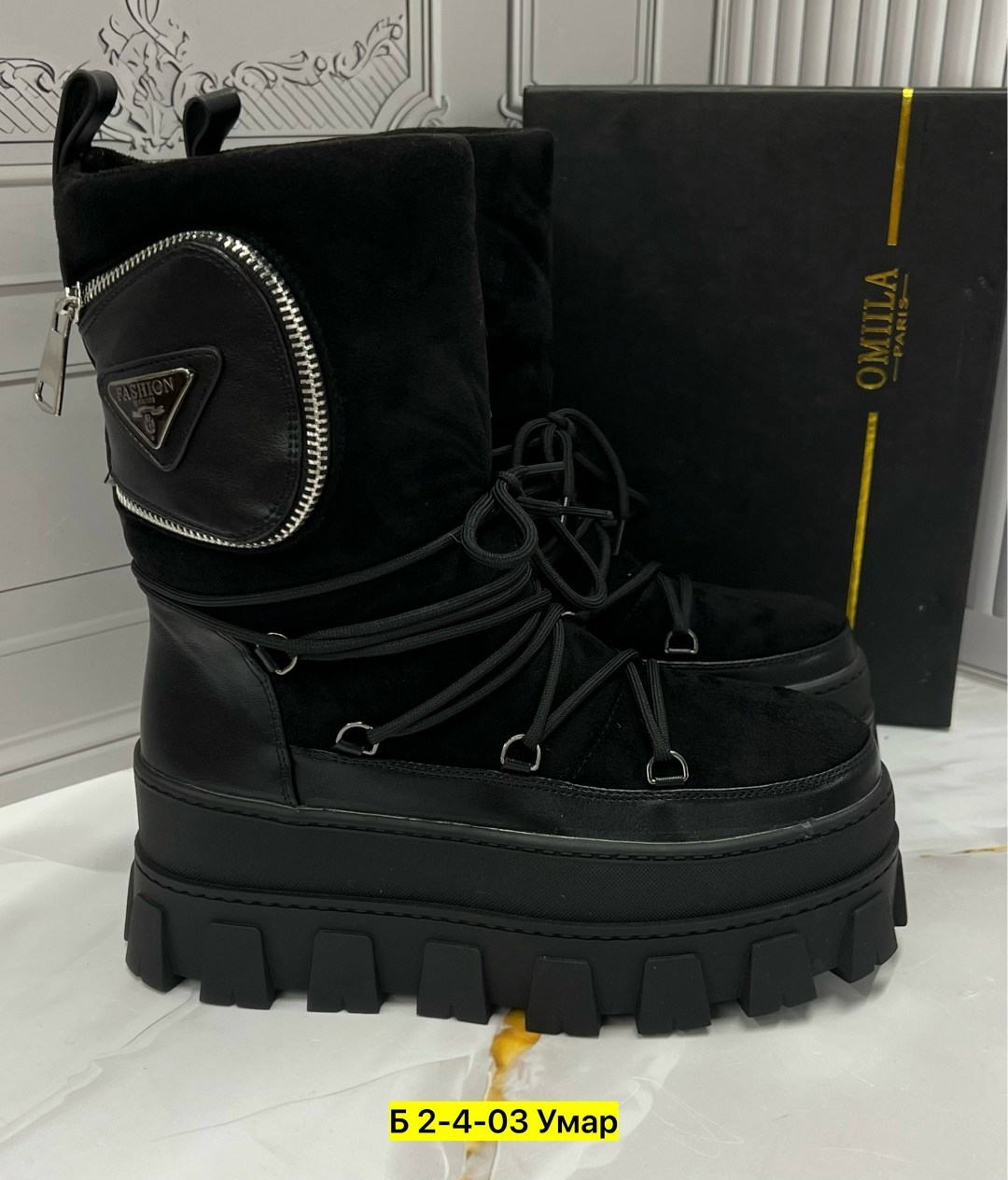 дутики prada,дутики прада женские,, луноходы,луноходы женские