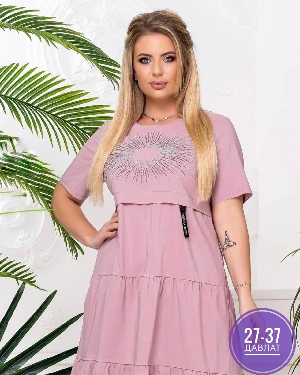 женское платье больших размеров,платье женская,платье большие размеры,платье,нарядное платье