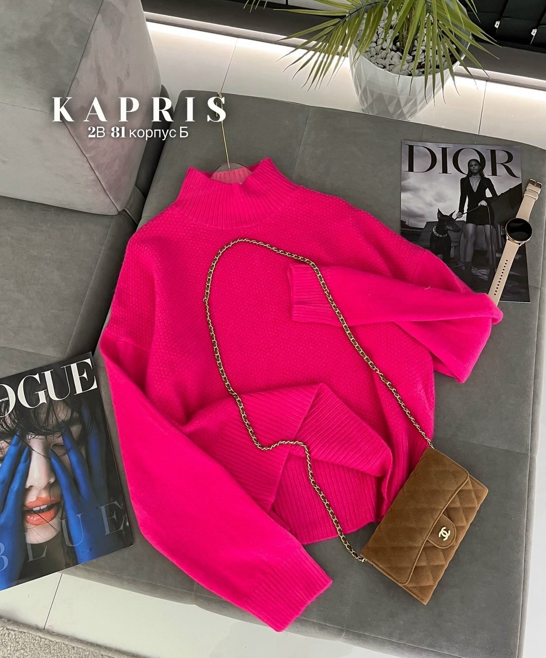 кофта женская,свитшот джемпер,свитера женские,кофт стильные,джемпер женские