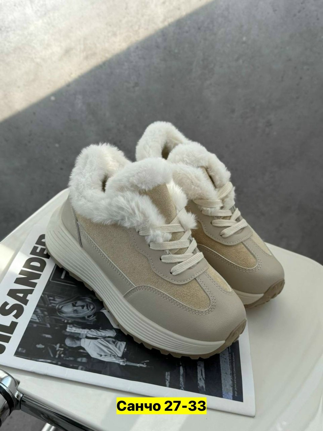 ,женские кроссовки,женские зимние кроссовки,кроссовки зимние женские на меху,зимняя женская