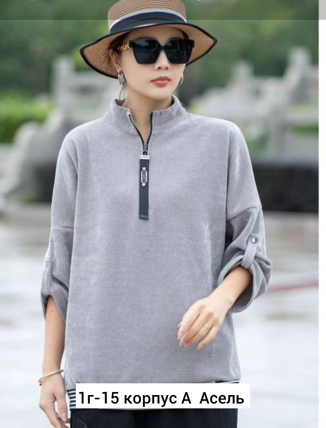 женская кофта,женская блуза,теплая кофта,свитшот женская,толстовка женская