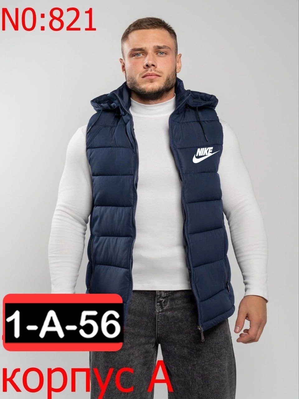 жилет мужской,мужская жилетка,жилетка,жилет мужской утепленный,безрукавка мужская