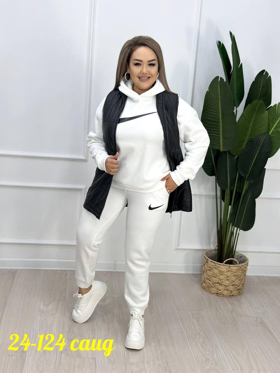 спортивный утепленный костюм,костюм женский тройка,костюмы спортивные женские,костюм тройка,костюм женский на флисе