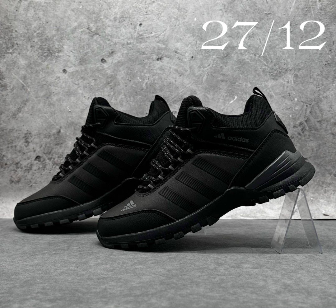 кроссовки adidas зимние,кроссовки мужские зимние adidas,зимние кроссовки adidas climaproof,кроссовки мужские adidas,кроссовки adidas