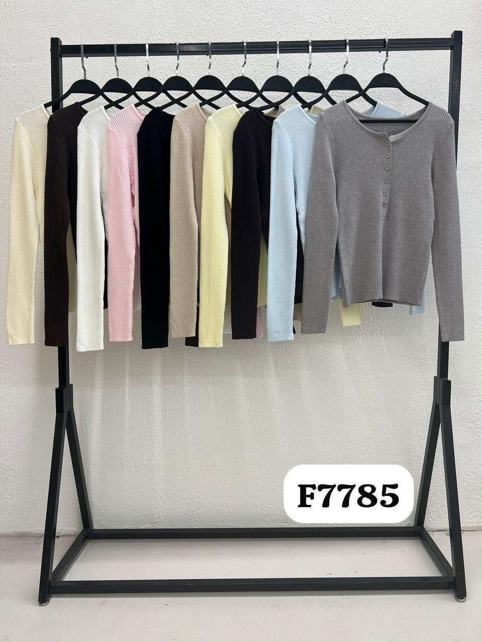 кофта женская,кофт стильные,кофта трикотаж,кофточка,базовая кофта