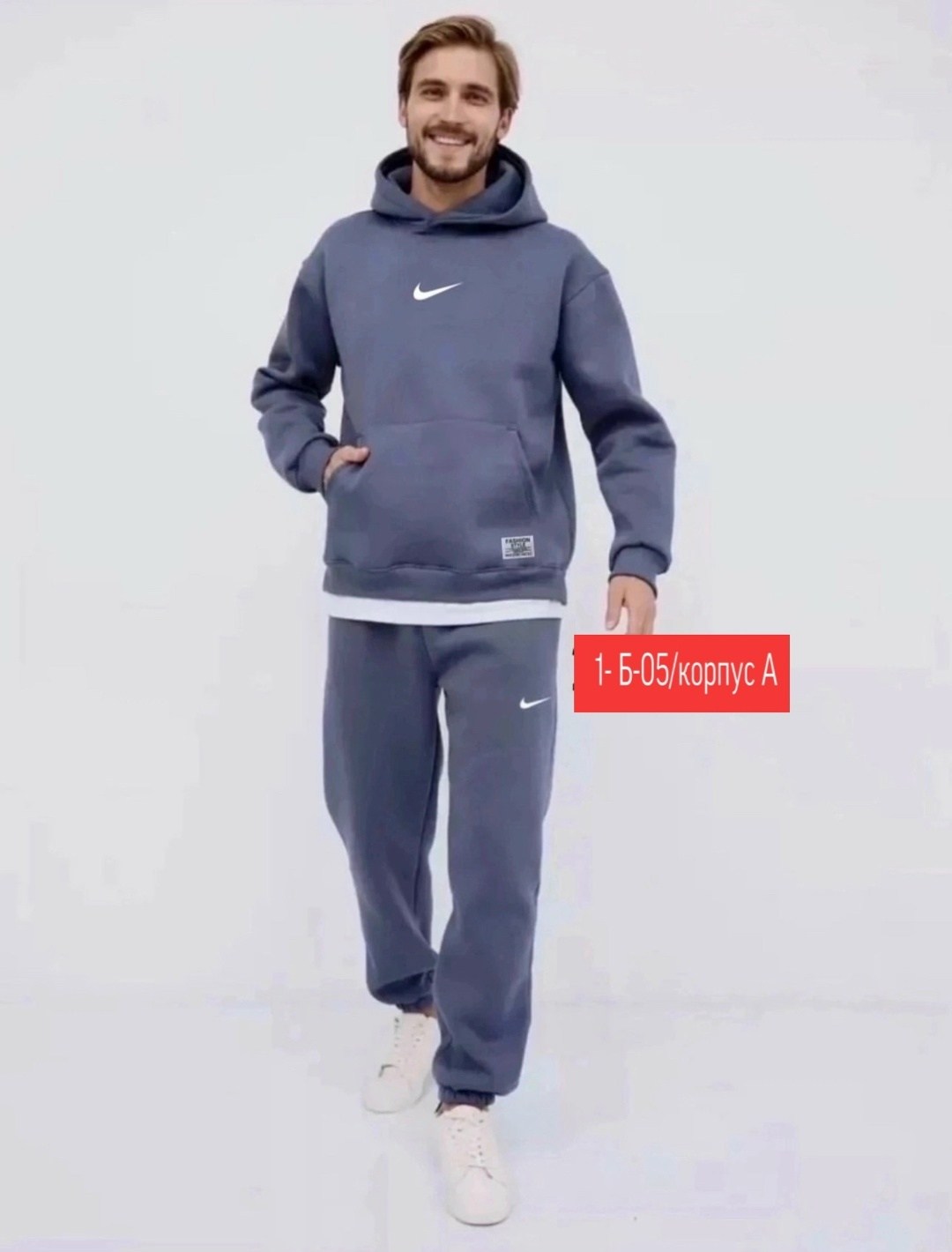 теплый мужской спортивный костюм nike,мужской спортивный костюм с начесом kova,костюм спортивный мужской nike,мужской спортивный костюм на флисе,мужские спортивные костюмы